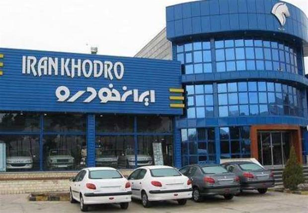 کلید اشتباه دولت در قفل صنعت خودرو